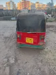 TVS King Deluxe Plus iTouch Start 2021 Nyekundu - 4