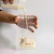 Mifuko ya Kuhifadhi Maziwa ya Mama Inayoweza Kutumika Tena - 220ml - 2