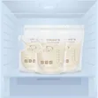 Mifuko ya Kuhifadhi Maziwa ya Mama Inayoweza Kutumika Tena - 220ml - 3