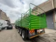 Matrela ya TTL Highdrop Side - Mpya Kabisa - 2