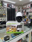 AI 4G Single Lens Solar PTZ Camera - 1
