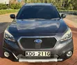 Subaru Outback 2015 Bluu - 1