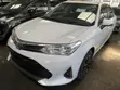 Toyota Axio 1.5 Hybrid 2WD 2019 Pearl - 1
