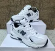 New Balance 530 Sneakers - 3