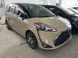 Toyota Sienta 1.5 Hybrid FWD 2019 Beige - 3
