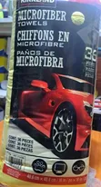 1pc Microfiber Towel - 3