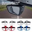 Kioo cha Blind Spot cha Gari - 1