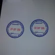 Stempu za Kawaida za Mpira - Zinazojichora Wenyewe - 1