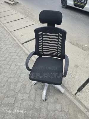 Adjustable Height Office Chair - Payment After Delivery Nairobi