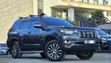 Toyota Land Cruiser Prado 2.8 2023 - Grey - 1