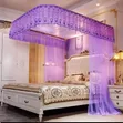 Bed Cover Mesh Mosquito Nets - Ukubwa wa Queen - 1
