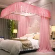 4x6 ft 2-Stand Bed Mosquito Net Canopy na Rails - 1
