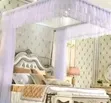 6x6 Cream U-Shaped 2 Stand Rail Mosquito Nets - 2