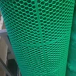 PVC Perforated Mats - Non-Slip & Water-Resistant - 1