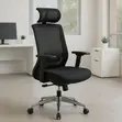 Kiti cha Ofisi cha Ergonomic chenye Urefu Unaoweza Kurekebishwa - 1