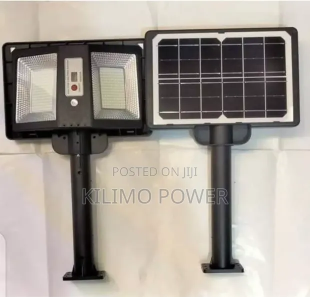 Mwanga wa Barabarani wa Solar 200W - 1