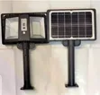 Mwanga wa Barabarani wa Solar 200W - 1