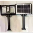 Mwanga wa Barabarani wa Solar 200W - 2