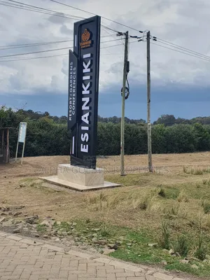 Eka 1 Karibu na Uwanja wa Ndege wa Nanyuki