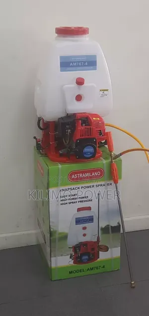 Astra Milano AM76 25L 4-Stroke Petrol Knapsack Sprayer