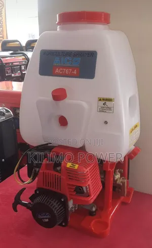 Aico Japan 4-Stroke 25L Knapsack Sprayer