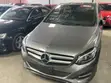 Mercedes-Benz B-Class B180 Petrol 2019 Gray - 1