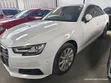 Audi A4 2.0T Premium FWD 2019 Nyeupe - 4