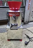 Electric Vegetable Chopper and Shredder Machine - 1