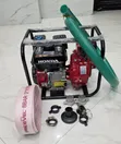 Honda 2-Inch High-Pressure Petrol Water Pump - 2