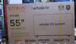 Vitron 55 Inch 4K UHD Smart TV Whale OS - 1