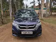 Nissan Serena 2017 Hybrid - 1