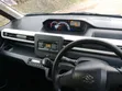 Suzuki Wagon R 660 Hybrid FWD 2019 Blue - 1