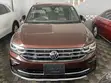 Volkswagen Tiguan 2021 Unregistered - 1