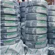 1.5mm Twin Mastraplas Cable ya Umeme (90m) - 2