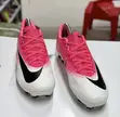 Nike Mercurial Vapor XI FG Motion Blur Pack Football Boots - 1