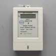 SE Sub Meter Mpya wa Single Phase - 1