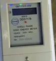 SE Sub Meter Mpya wa Single Phase - 2