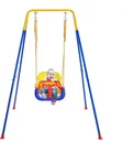 Pirma Baby Shop Kiti cha Kupepea cha Nje Kinachokunjwa - 1
