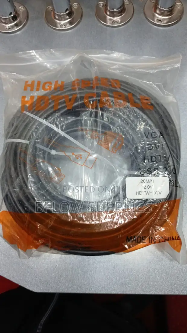 HDMI Cable 20m - 1