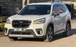 Subaru Forester 2019 E-Boxer - 1