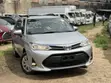 Toyota Corolla Fielder 1.5 Petrol FWD 2019 Silver - 1