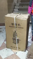 Brand New 1500W Electric Bone Saw Machine - 1