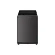 Midea 9kg Top Loader Fully Automatic Washing Machine - 2