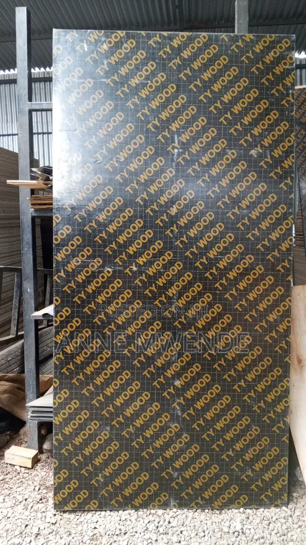 Marine Boards - Tywood, J's, Magnetplex, Thrive, Zhuyun - 1