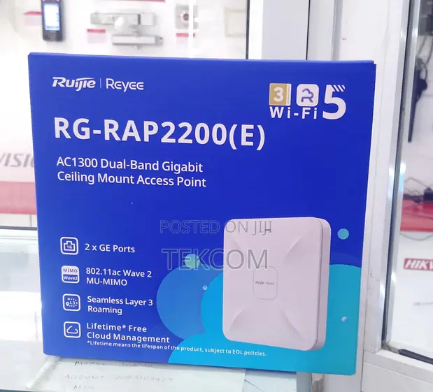 Ruijie RG-RAP2200(E) AC1300 Access Point - 1