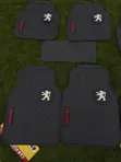 Brand New Peugeot Floor Mats (5 Pieces) - 1