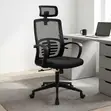 Kiti cha Mkutano cha High Back Swivel - Nyeusi - 2