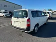 Toyota Succeed TX-G 2020 - 1