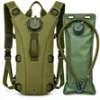 Backpack ya Tactical ya Kunywa na Bladder ya Maji - 1