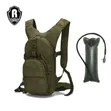 Begti ya Maji ya Camouflage kwa Hiking, Camping & Cycling - 2